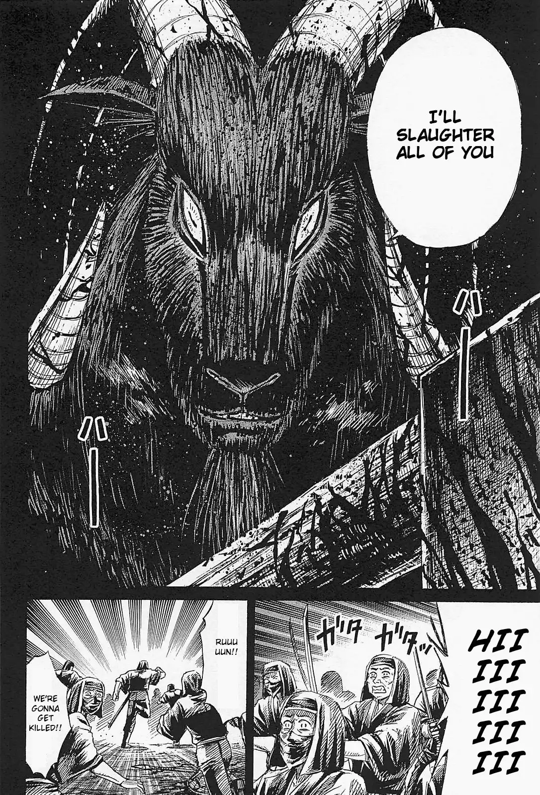 Higanjima - Last 47 Days Chapter 42 8